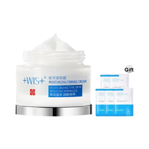WIS Intense Увлажняющий Укрепляющий Успокаивающий Лифтинг Увлажняющий Устойчивый к морщинам Сухая кожа Крем 50 г Тубы