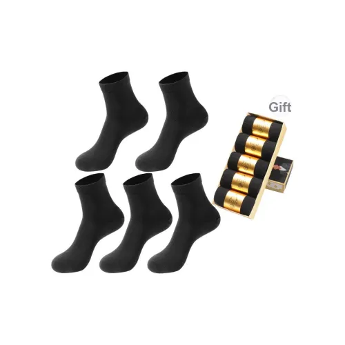 AFISH Носки Crew Все Сезон Все Мужской 5 пар Подарочный набор в коробке