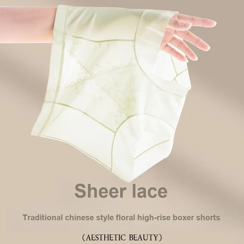 2323 Underpants Women's Combo Set-6