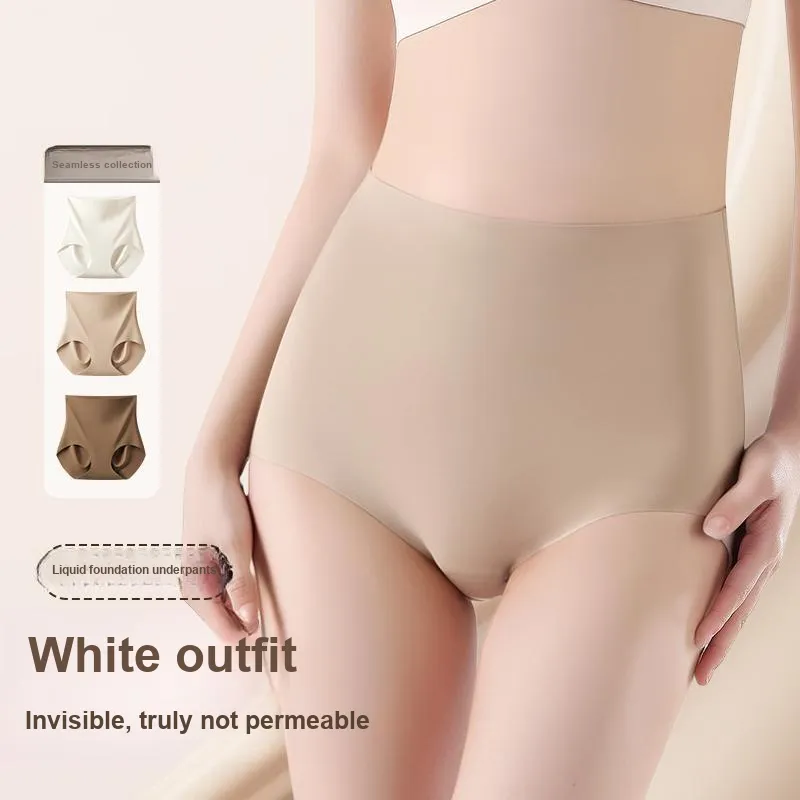 MIIOW Underpants Women's 3 Pack-15