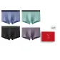 Light Aqua Blue+Lake Green+Black+Light Gray Purple