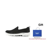 Black+Giveaway