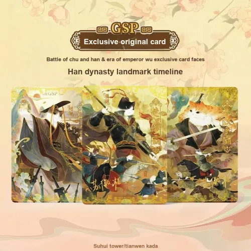 CARD.FUN IP/Аниме Карточки