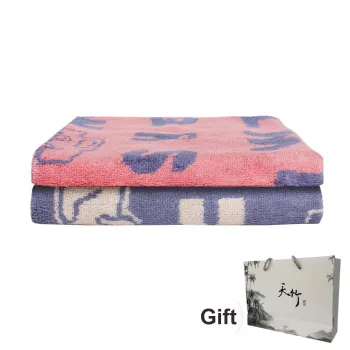 TZH Towels