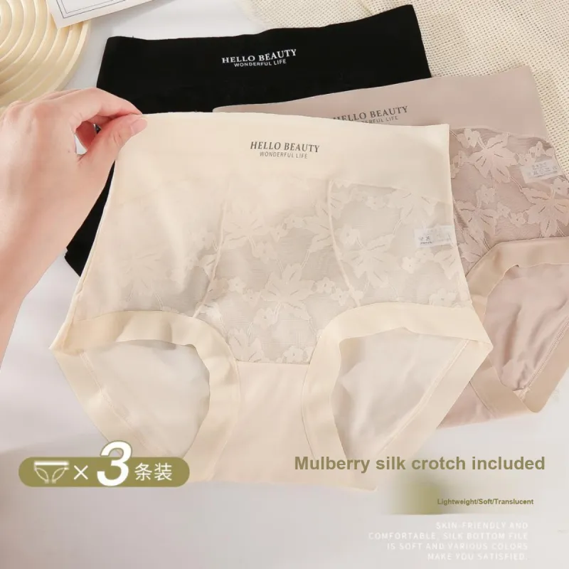 LoveEsteem Underpants Women's 3 Pack-1