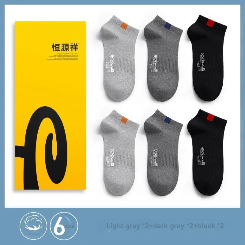 H YXIANG No Show Socks Unisex 6 Pack-3