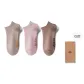 [3 Pack]Khaki, Pink, Light Brown