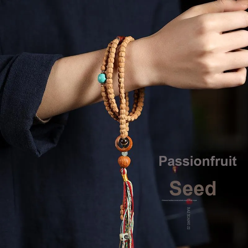 HANCANG Cacumen Platycladi Seeds Bead Chain Unisex-4