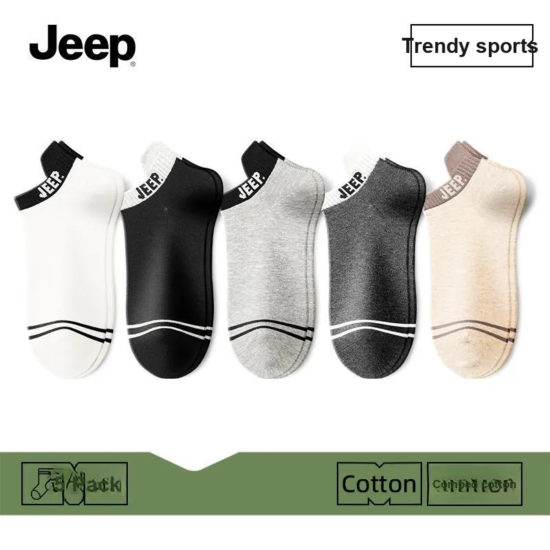 Jeep No Show Socks Unisex Multi double Loading-11