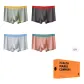 4 Pack (Combo A)