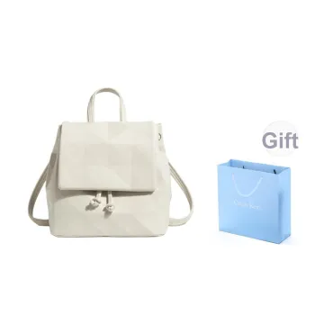 COLINS KEIRS Synthetic Leather Trendy Versatile Preppy Style Schooling Commute Backpack Regular Women's Ecru