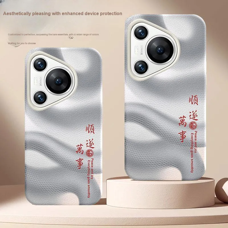 YIBAOBAO Phone Cases-1