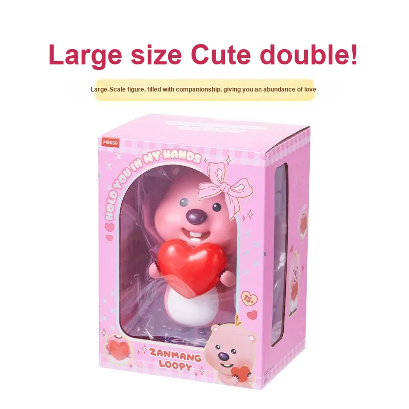 MINISO x Zanmang Loopy Zanmang Loopy Collection Hold You In The Palm Chibi Figures 21cm-1