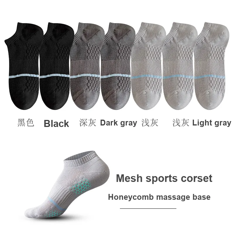 7 SEVFUN Ankle Socks Men's Combo Set-19
