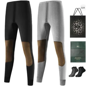 SEPTWOLVES Thermal Pants Men's Gift Box Set+Shopping Bag