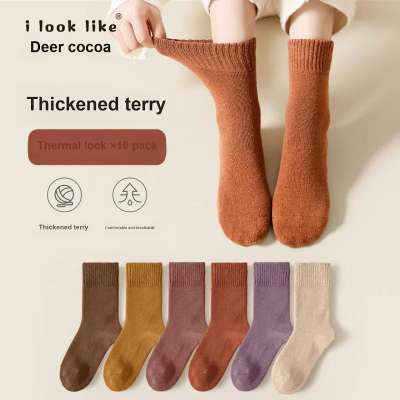 Caramella x I Look Like Mid Calf Socks Unisex 10 Pack-8