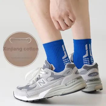 MIIOW Cool One Summer Series Mid Calf Socks Men's Shopping Bag Combo Set
