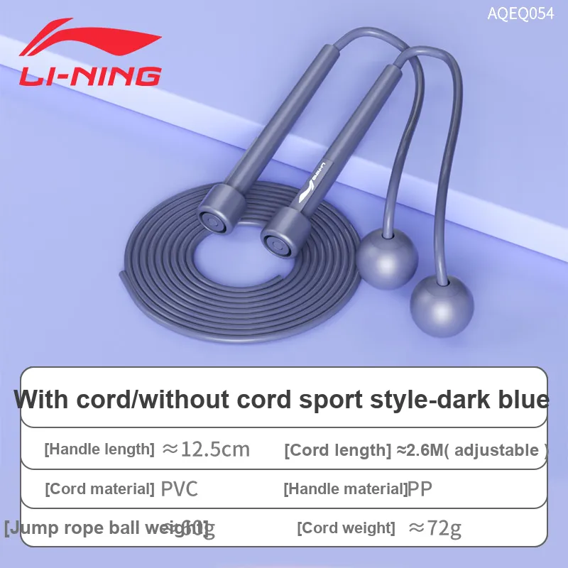 LiNing Aerobic Fat Reduction Non Countable Jump Ropes Adults PVC Rope PP Controller-21
