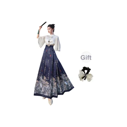 PAVEA Женские Комплекты с юбкой