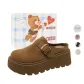 Brown Bear Gift Box (Gift Included)