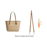 Milk Tea Crossbody Set 91-120cm[Includes Modified D-Ring]
