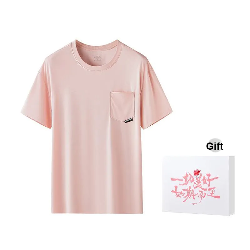 DUINIDESIYU Pajama Top Men's Gift Box Set-2