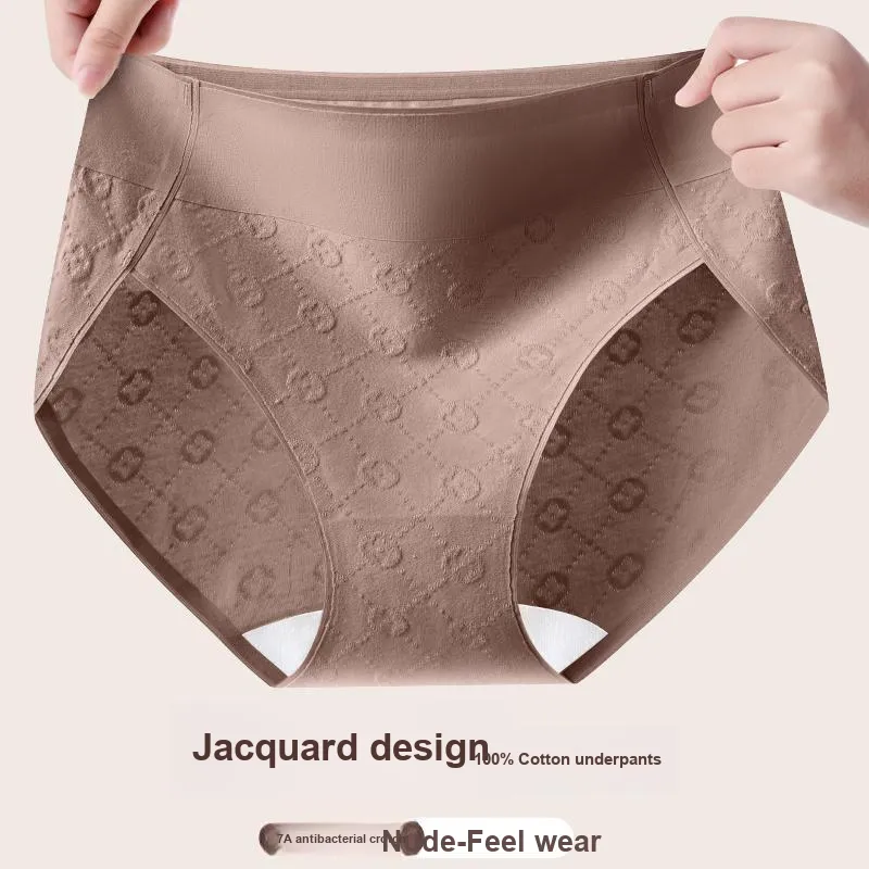 Urban Beauty Underpants Women's Combo Set-12