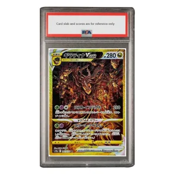 POKEMON Booster Pack, Terrakion VSTAR, Rillaboom VSTAR UR S12a 261 PSA Japan Version Graded Cards 1 Pc