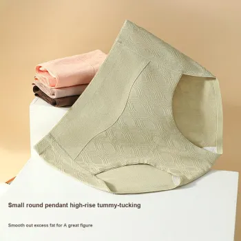GRACEWELL Underpants Women's Shopping Bag 3 Pack