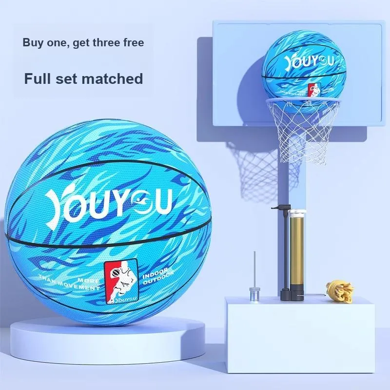 Youyou PU Basketball Preschool And Elementary School Beginner's Edition Training Kids'-2