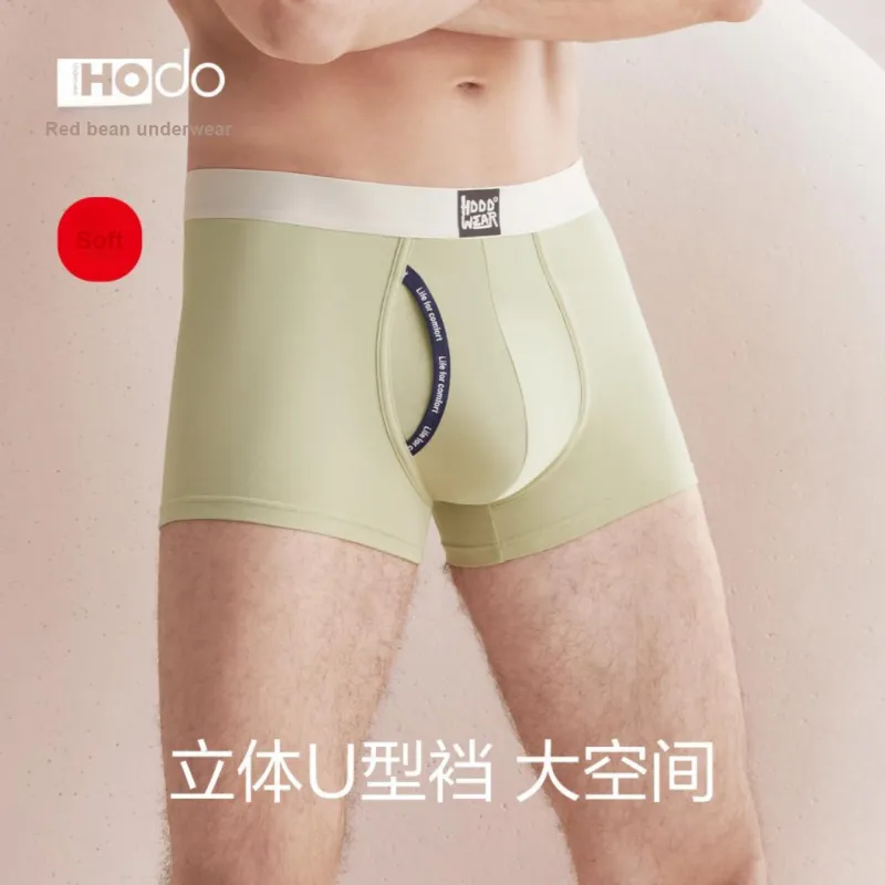 Red Bean Underpants Men's Shopping Bag 3 Pack-2