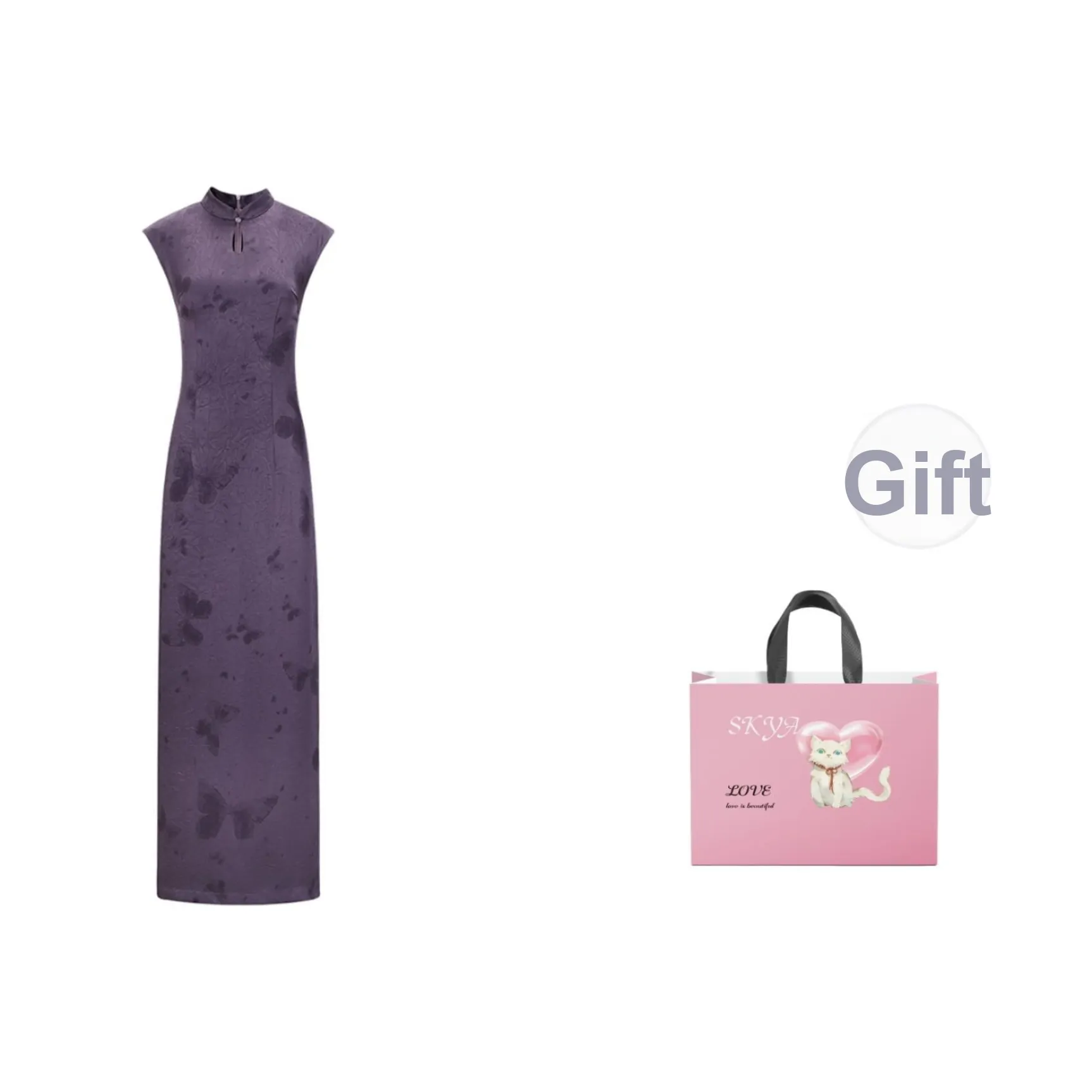 SKYA Без рукавов Платье Женское Фиолетовое