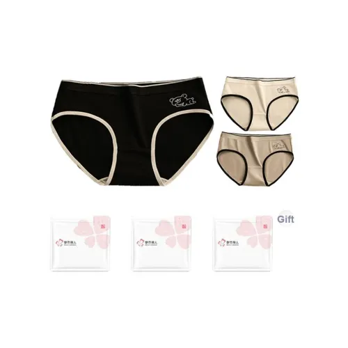 Городская красота Трусики-бикини Женские Сумка для покупок 3 шт