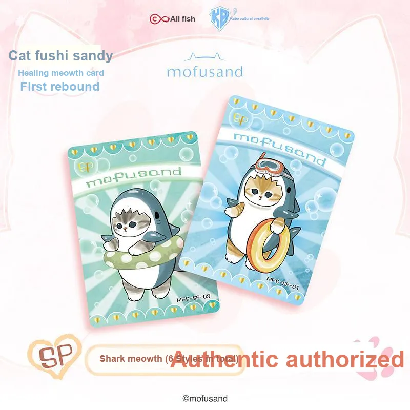 Kabao Cultural Creation IP/Anime Cards-3