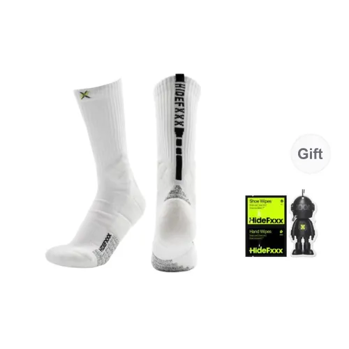 Hidefxx Basketball Socks Unisex Gift Box Combination