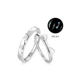 925 Sterling Silver Kitten Journal Glow in The Dark Couple Ring
