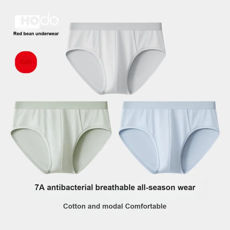 Red Bean Underpants Men's Shopping Bag 3 Pack-1