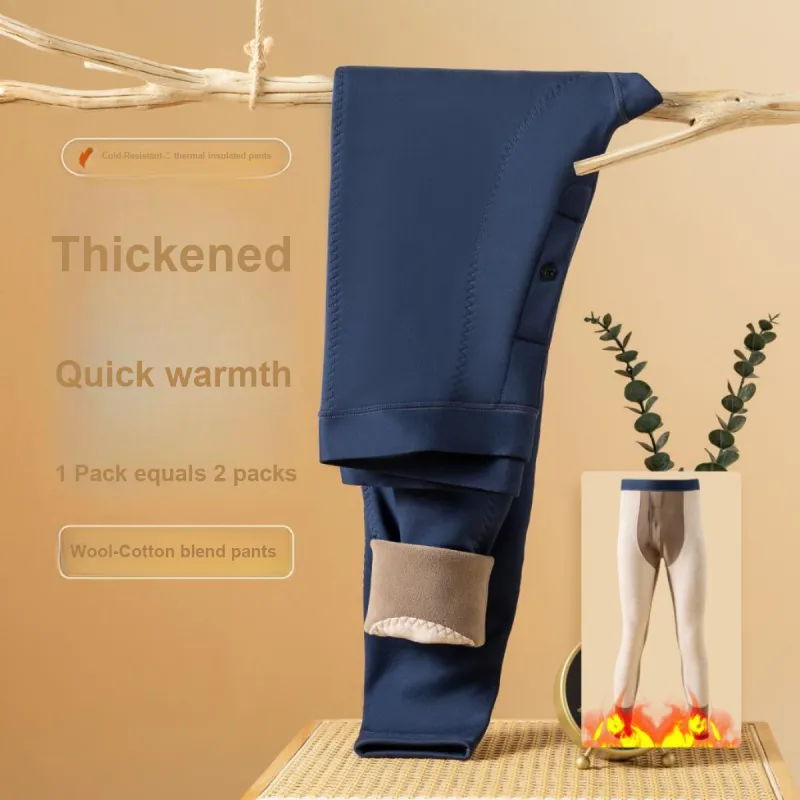 H YXIANG Men Thermal Pants-6
