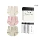 3 Pack[Shrimp Color+Olive Green+Light Yellow]
