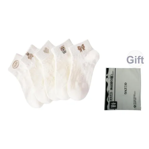 OEING 5 пар [Big Медвежонок + Медвежонок + Бант + Сердце + Письмо] Женские носки