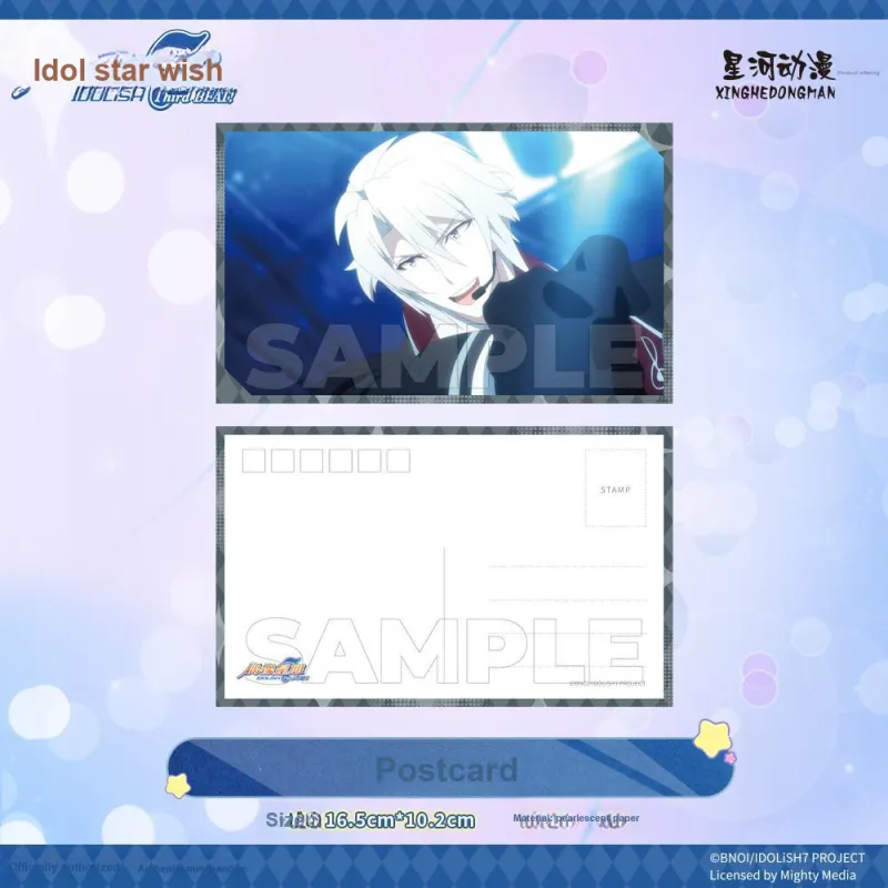 Xhdm Idol Star Wish, Hanasaki Iori, Nijoujou Daigo, Paper Card Idol Star Wish Anime / Games Postcards-15