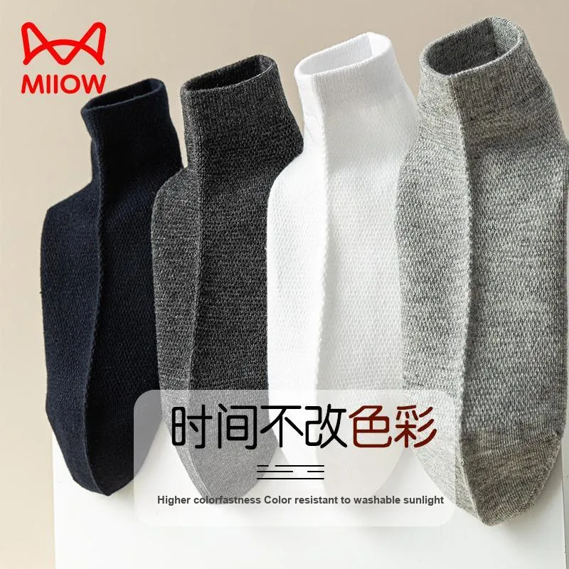 MIIOW Ankle Socks Men's 5 Pack Mixed Color-3