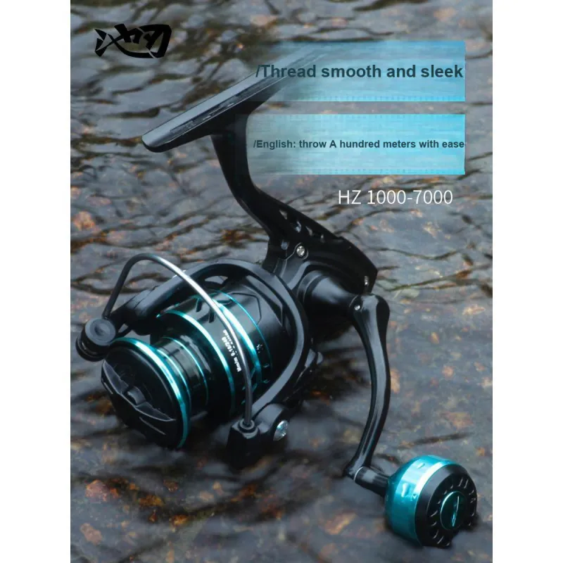 Pool Blade Fishing Line Reels Fishing Alloy Front Unloader Spinning Wheels-1