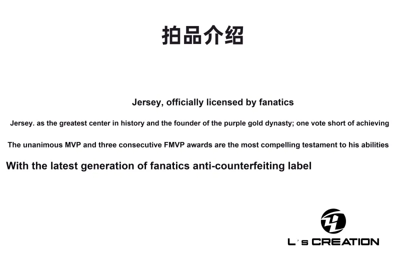 L's Creation Basketball Fan Supplies Collect Authentic Signature Company Fanatics Certificate Orange Unisex-5