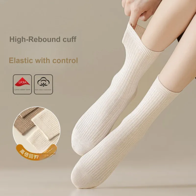 XXLLG Mid Calf Socks Women's 3 Pack-3
