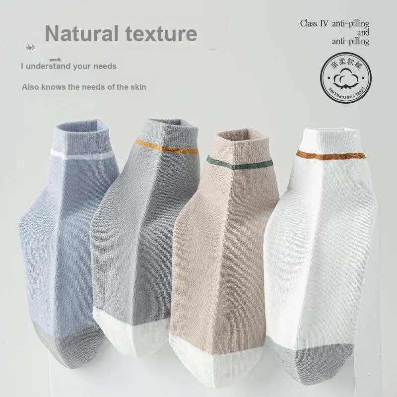 KJ Men Socks-16