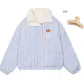 Blue (Includes Camel Claw Clip)