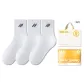 White 3 Pack