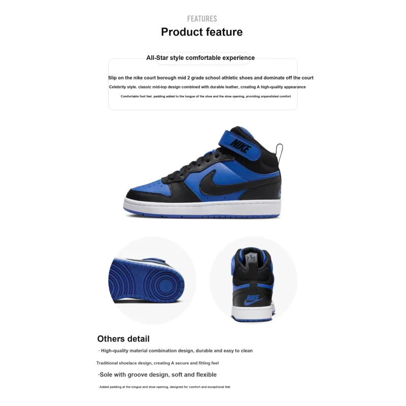 Nike Court Borough Mid 2 GS 'Black Game Royal' Game Royal