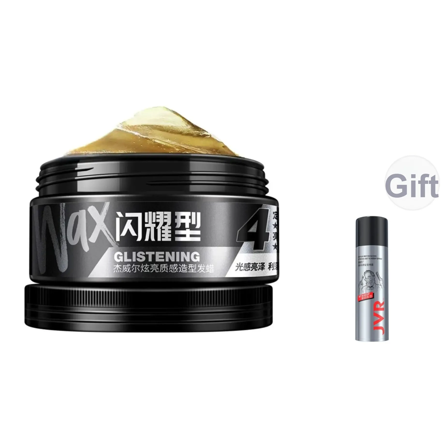 JVR Волосы Парафин Укладка и Текстурирование SHINE Усиление Волос Цвет и SHINE Длинные Долговременные Осветляющие Волосы